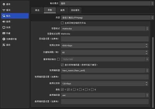 实况最近爆料视频下载网站,实况爆料带你一探究竟  第3张
