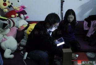 小鱼老公爆料视频播放全集,惊人内幕曝光 第1张 小鱼老公爆料视频播放全集,惊人内幕曝光 第1张