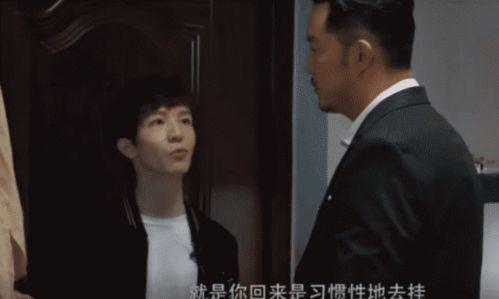 明星爆料哭戏酝酿视频,揭秘幕后哭戏酝酿过程 第1张 明星爆料哭戏酝酿视频,揭秘幕后哭戏酝酿过程 第1张