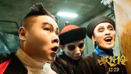 吴君如最新爆料  第3张