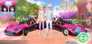 丘比特官方爆料视频,揭秘恋爱神器背后的秘密与魅力 第3张 丘比特官方爆料视频,揭秘恋爱神器背后的秘密与魅力 第3张